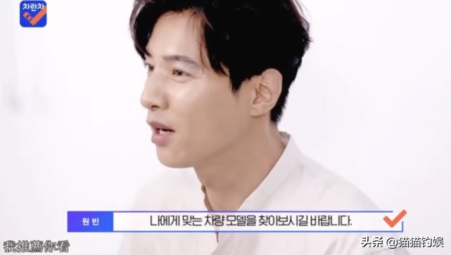 元斌年轻帅气,元斌帅气照片大全