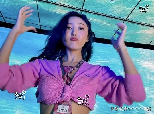 mamamoo安惠真,loco华莎安惠真