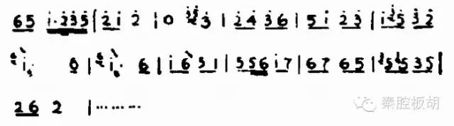 荆生彦板胡视频,荆生彦板胡演奏视频
