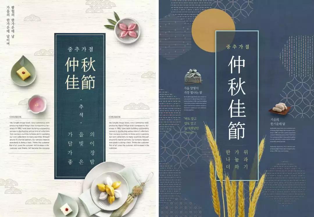 这个小技巧让你的海报“村妞”变身“贵妇”，价值百万！