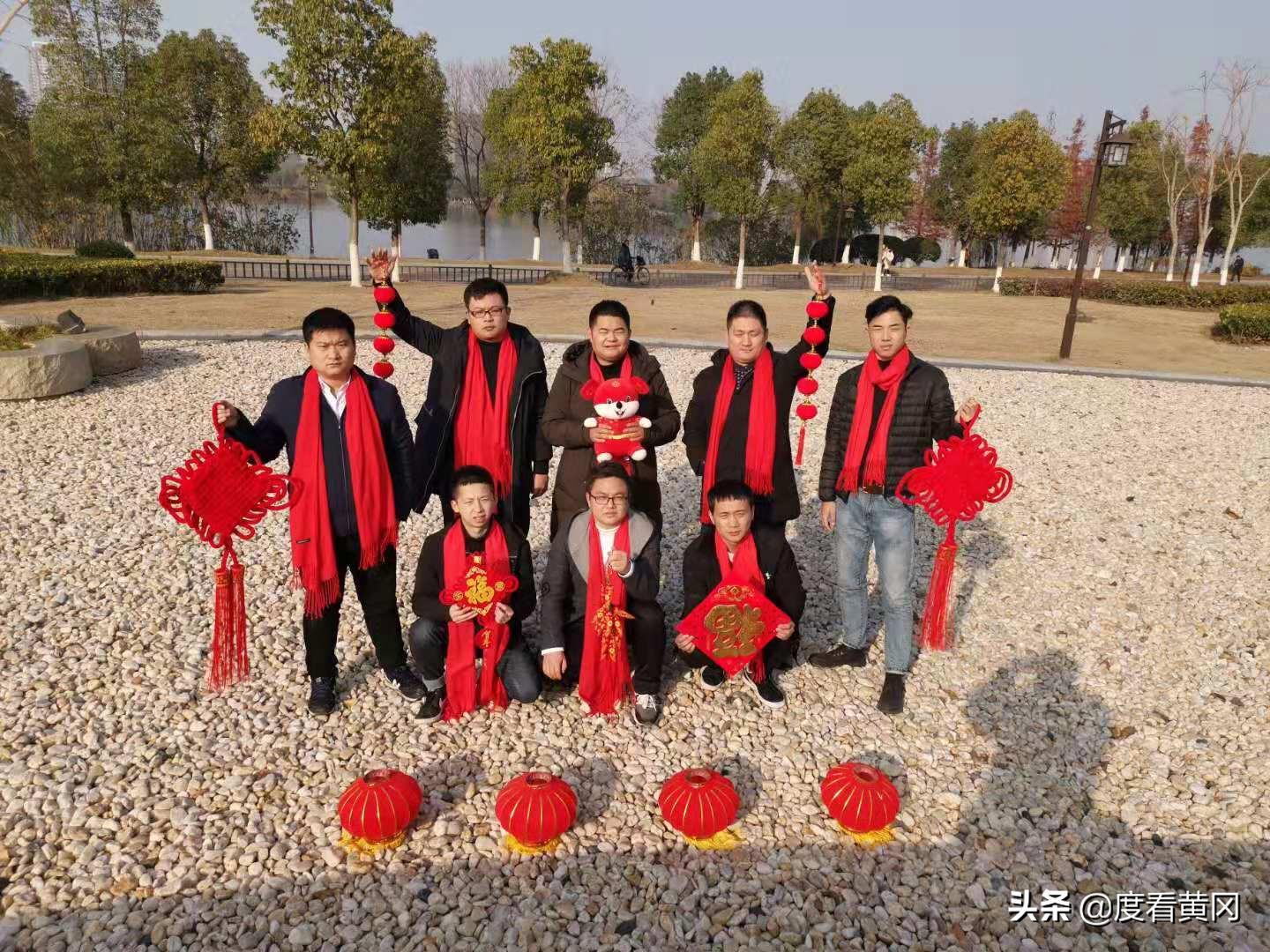 榛勫唸鐧炬嵎闆嗗洟,榛勫窞涓栫邯鐧炬嵎