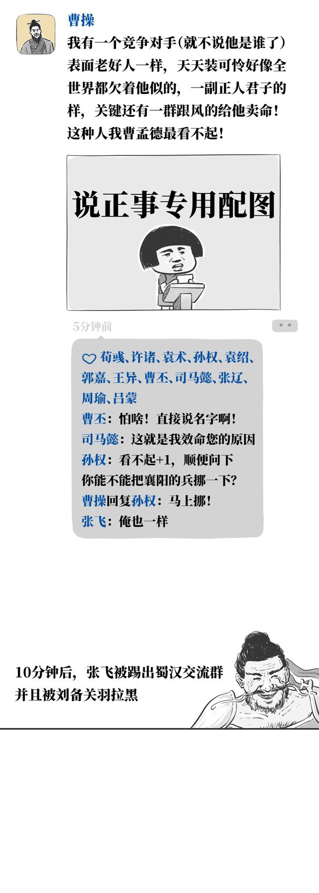 有关李白杜甫等人物视频,查找有关李白的相关资料