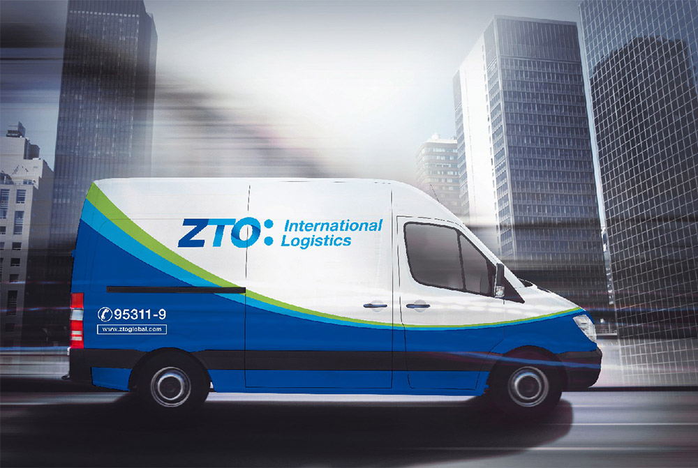 中通快递新logo,中通logo招牌效果图