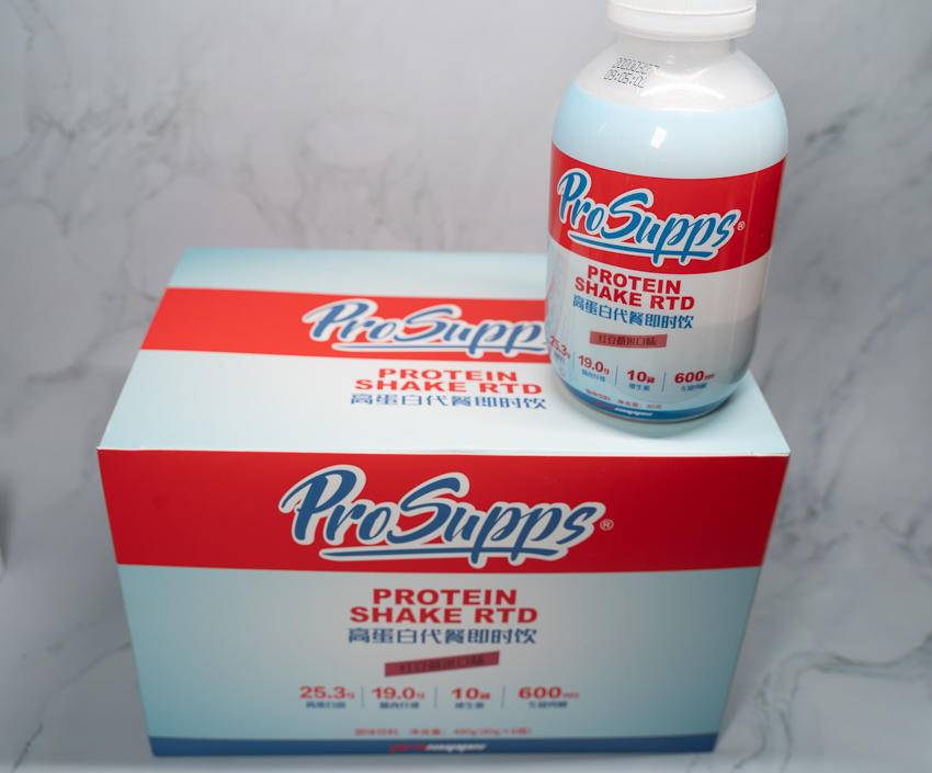 海德力香草奶昔蛋白粉,海德力乳清蛋白巧克力奶昔