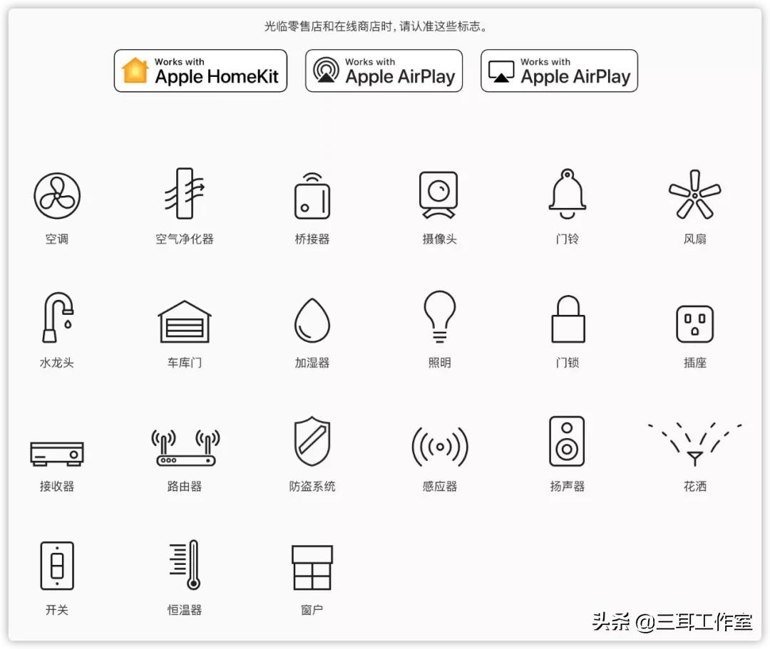homepodmini无损音频,今年苹果新款homepodmini