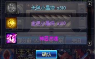 闂查奔绂忓埄鍥為,闂查奔绂忓埄鍏戞崲