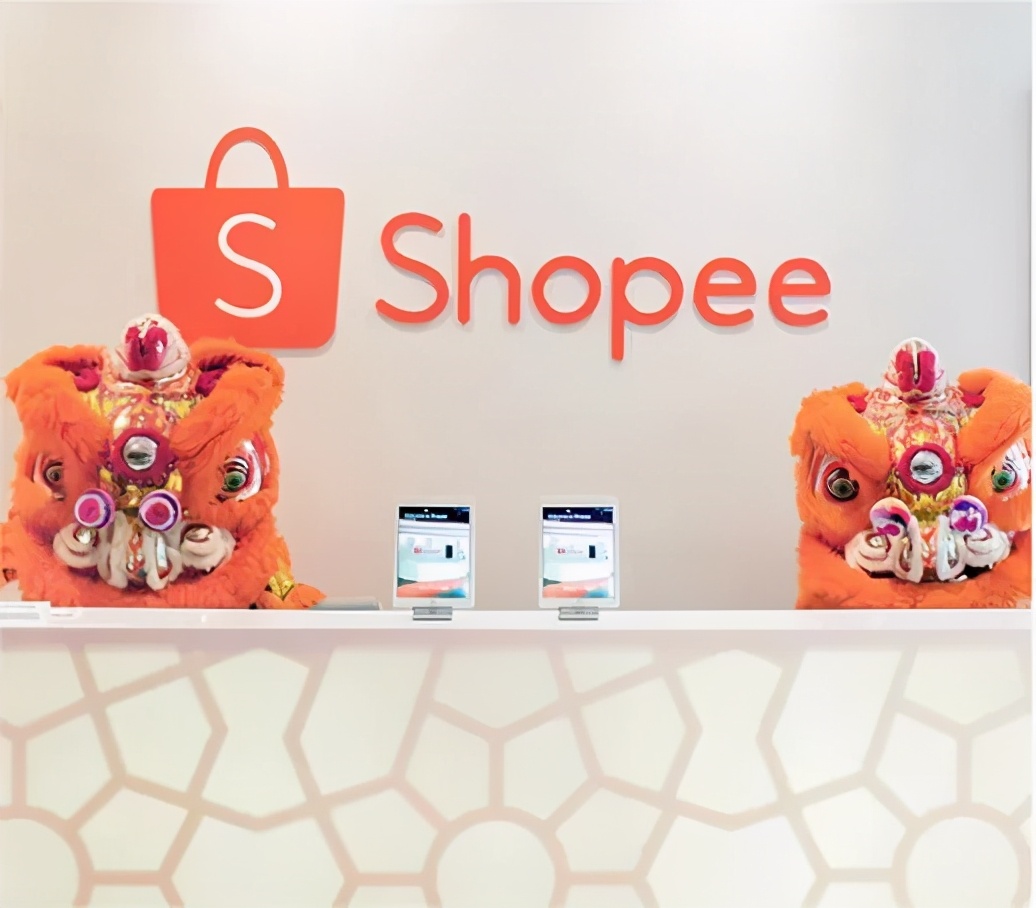 shopee平台入驻技巧,无电商经验怎么在shopee开店