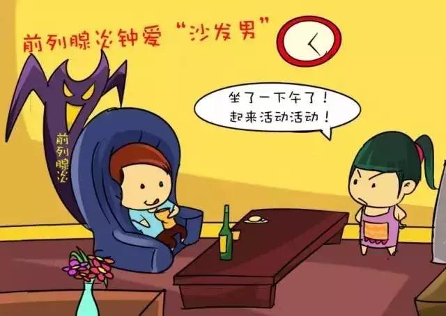 上帝给男人的礼物是什么电影,男人必读教父书籍