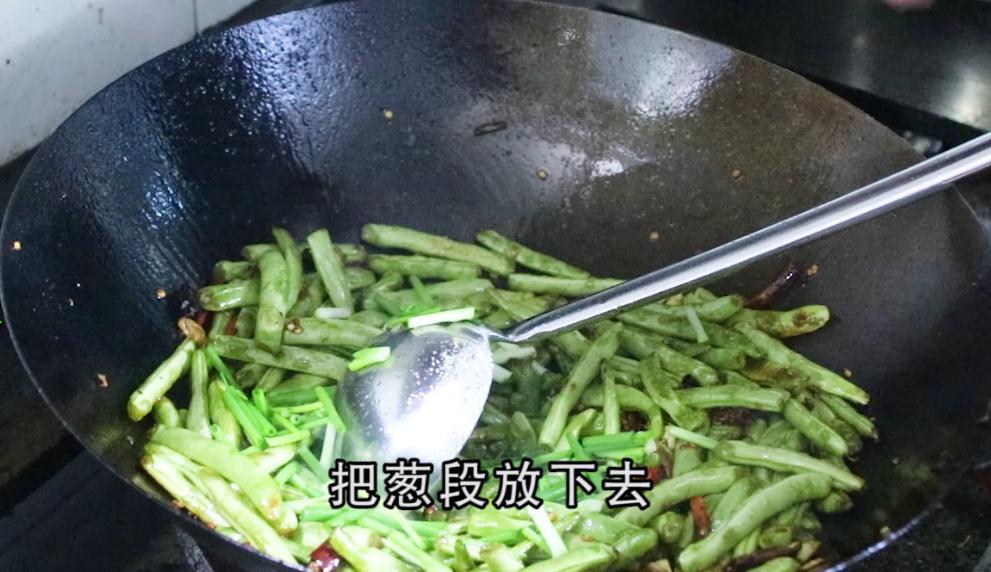 干煸四季豆的家常做法简单易学,干煸四季豆怎么做才好吃简单