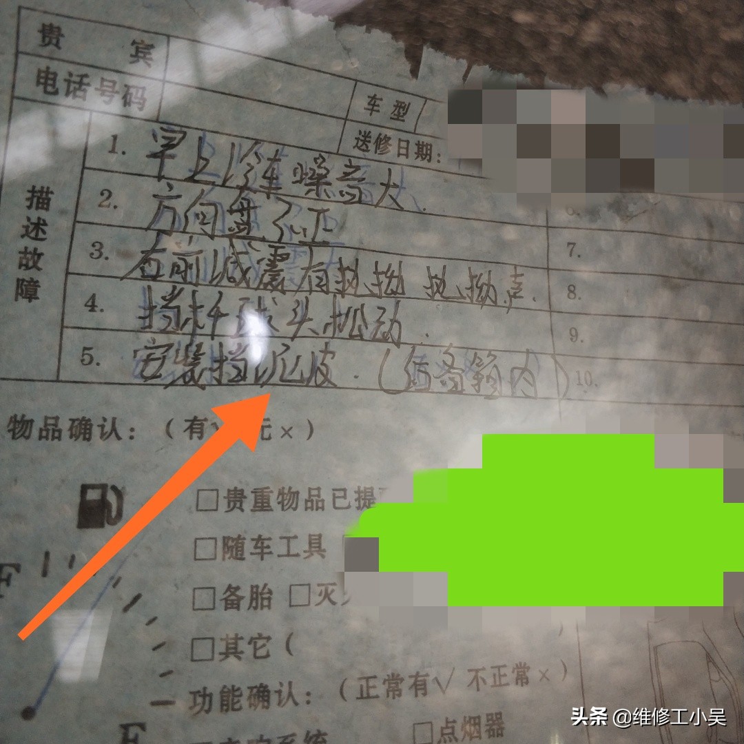 纳智捷U6发动机哒哒响,纳智捷发动机声音大怎么回事