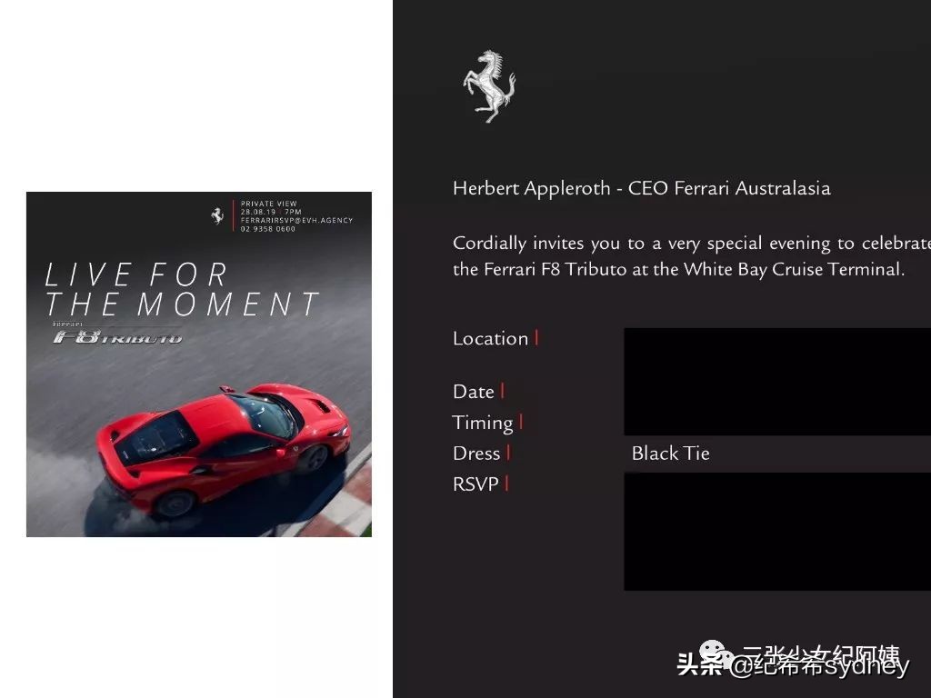 年末party穿衣搭配,时尚party穿什么