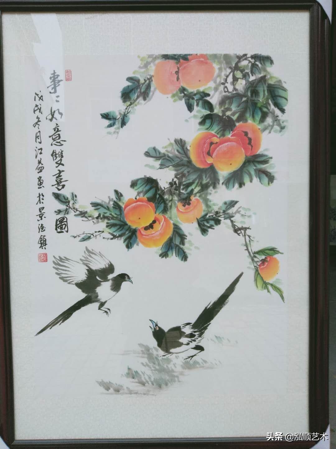 中国著名画家山水画作品欣赏,江苏画家山水作品欣赏