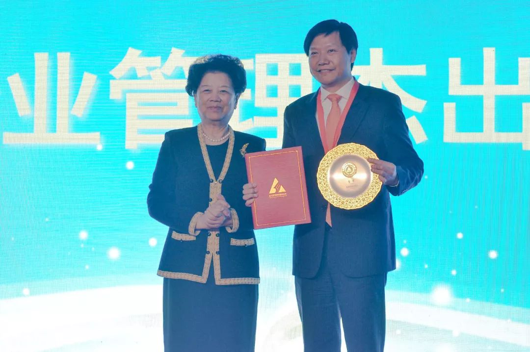 雷军提出了哪些管理新思维,雷军的管理方法中的缺点与不足