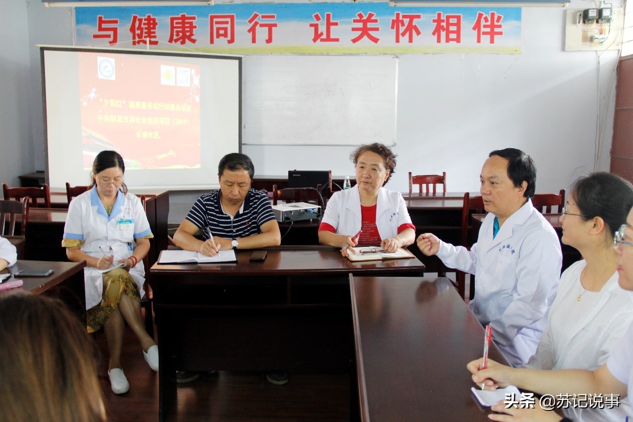 关爱老人健康志愿服务活动,老年身心健康公益活动走进社区