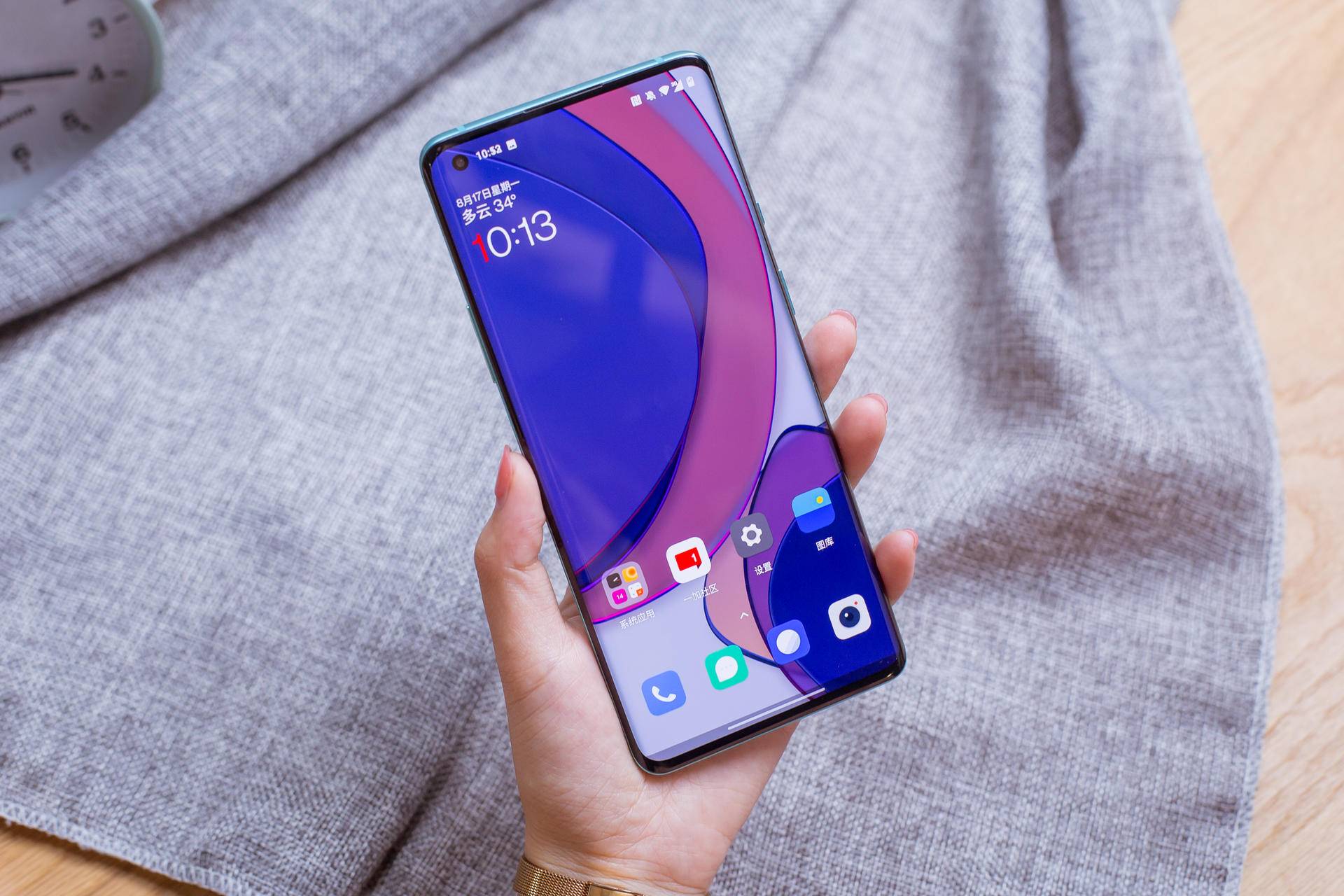 氢os升级氧os为啥会升级失败,一加8t系统体验氢os11测评