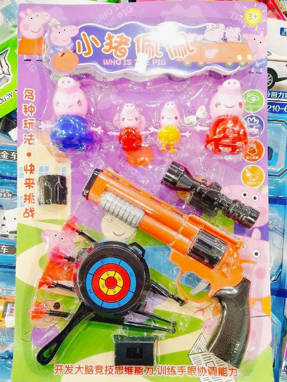 许昌哪些地方有两元店,许昌的两元店