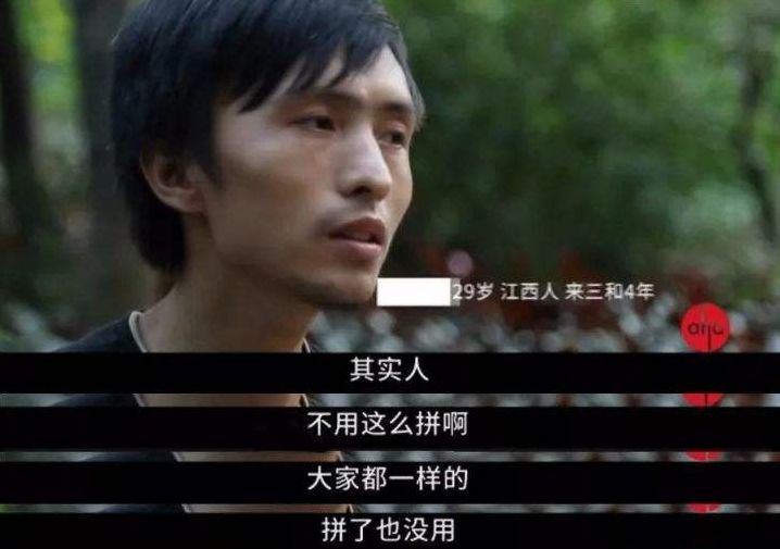 重庆市最神秘楼盘,重庆中央公园第一豪宅