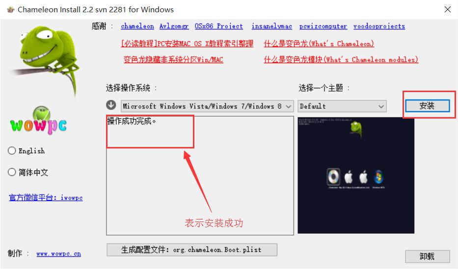 联想z470升级后能玩一些什么游戏,联想z470用什么系统最快