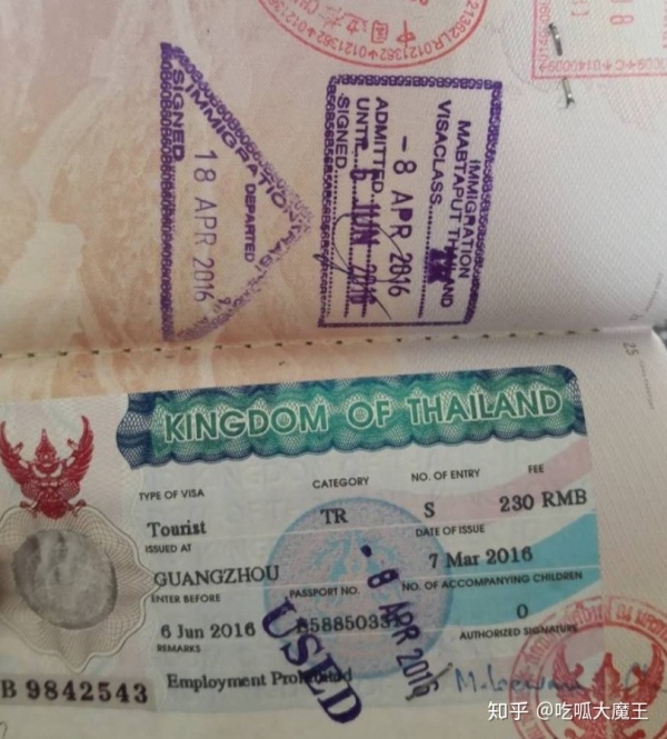 全球旅行攻略网站排名,旅行网站排名榜前十名