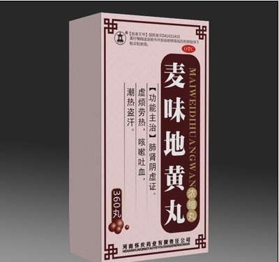 补气血补肾补脾中成药女性,大补气血补肾养肝的中成药