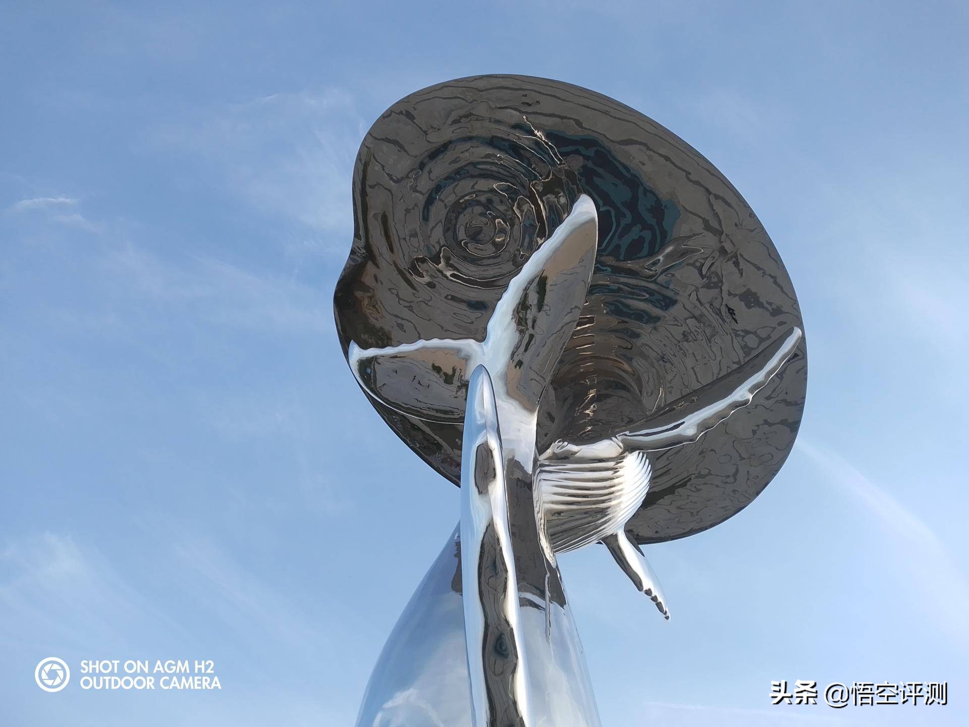 大声音三防智能手机,agm三防手机老年机