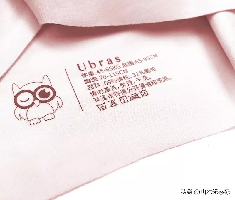 做服装该有的心态,做服装需要乐趣