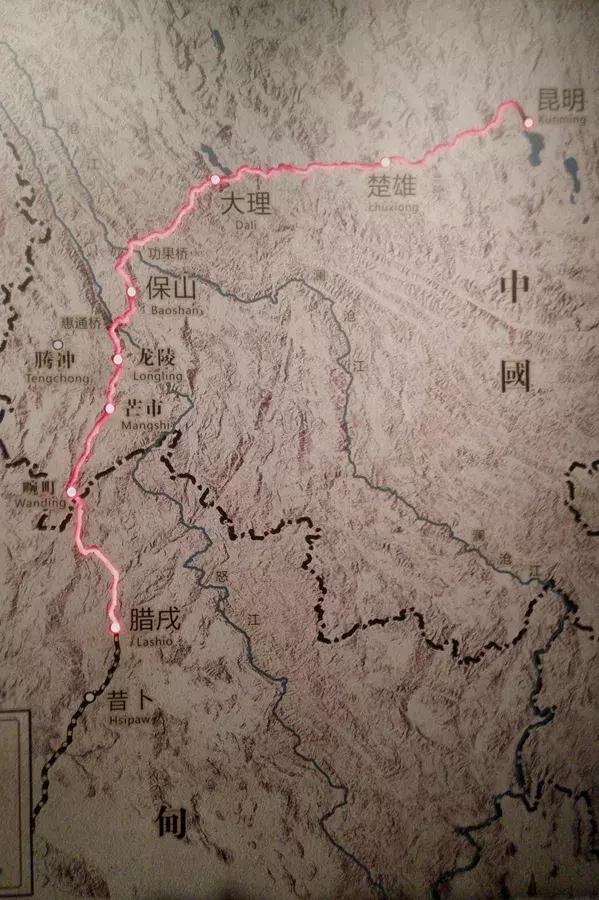 抗日战争中的驼峰航线,抗战时期空中生命线