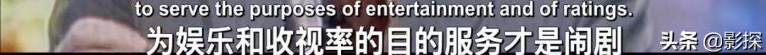 直播谋杀案件真实事件,真人秀性侵案