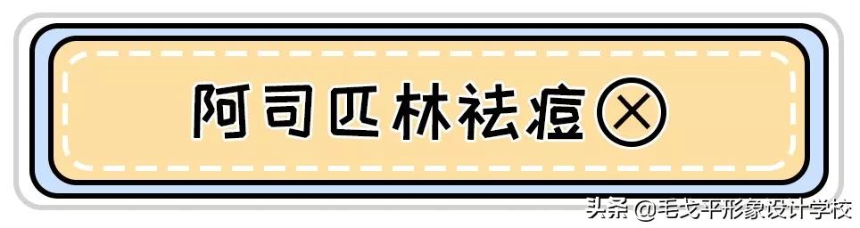 麝香痔疮膏去黑眼圈效果好吗,痔疮膏去除黑眼圈实测