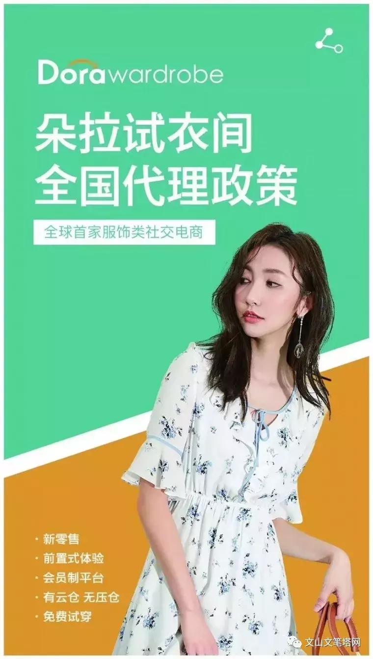 衣服怎么买才能买到想要的布料,别再乱买衣服了买适合自己的衣服