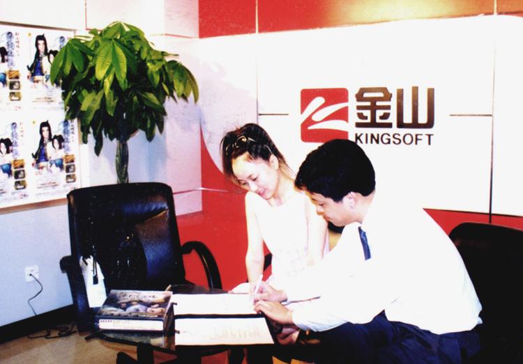 国产游戏魂魄,国产游戏英文主题曲