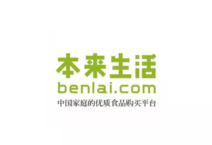 购物平台logo设计,购物网站logo在线设计