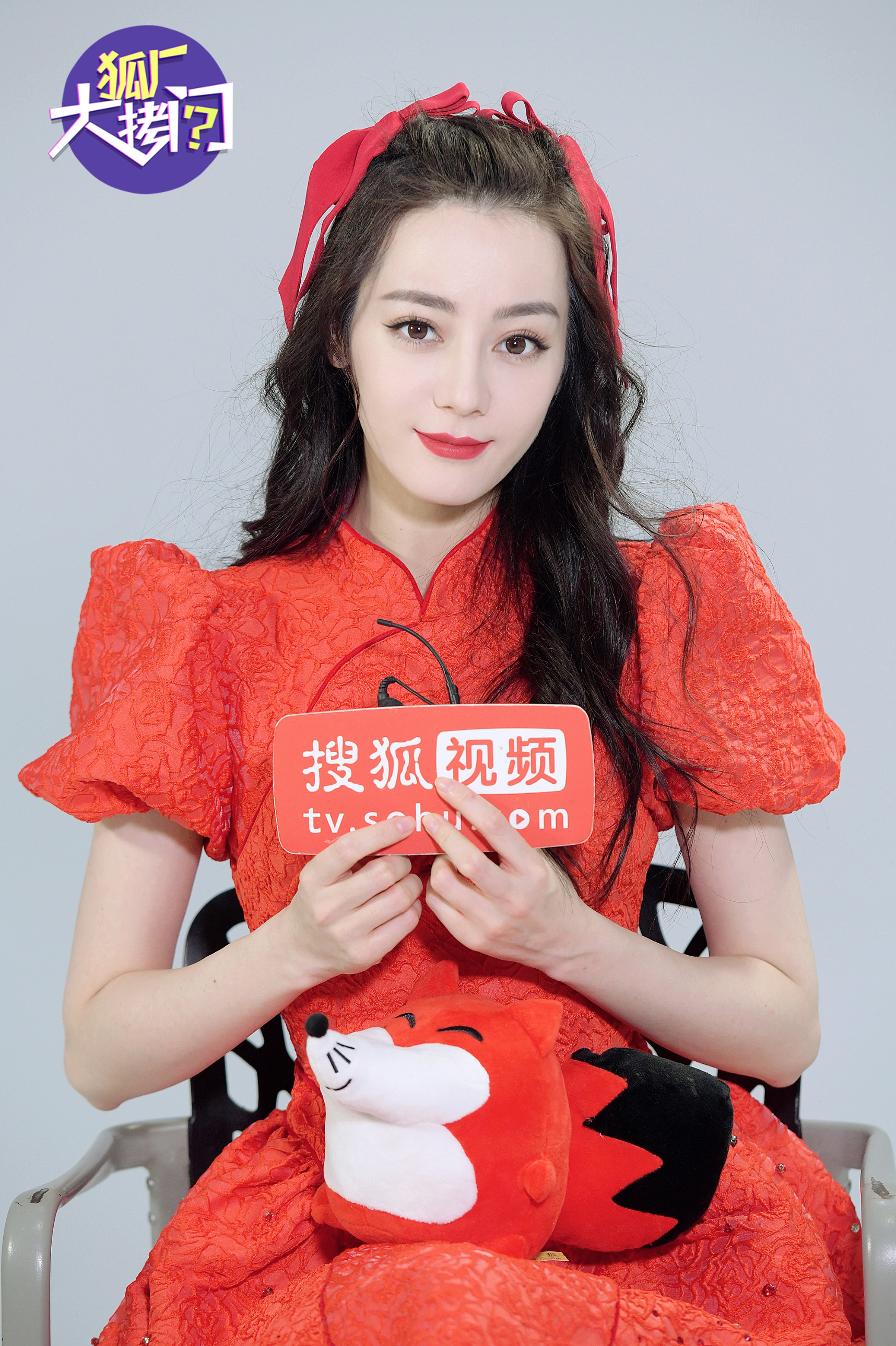 迪丽热巴网络舆论,外界对迪丽热巴的看法