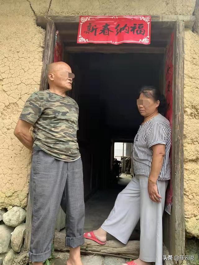 我真的不愿意相信林某某是出轨，因为那样的话，这个女人得有多傻