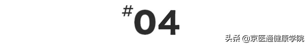 吃饭出虚汗警惕这4种异常出汗,身体异常出汗是心脏的毛病吗