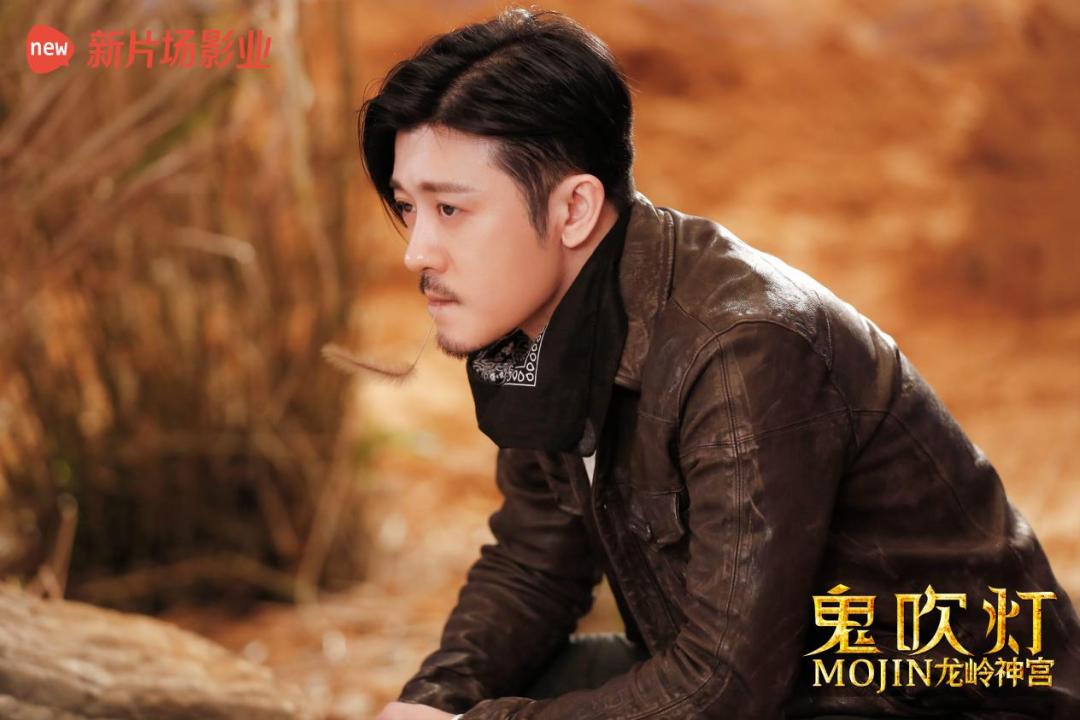 鬼吹灯龙岭迷窟评价,龙岭神宫吐槽