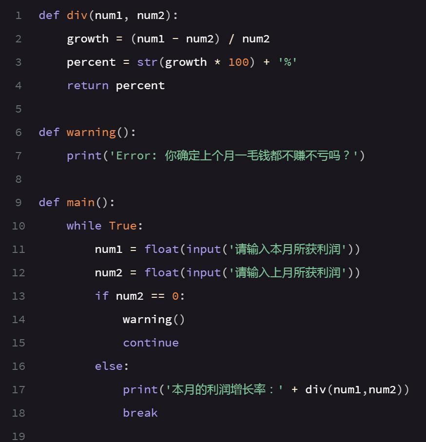 pythonrange鍑芥暟,pythonsub鍑芥暟