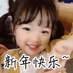 新年大福利,果满佳鲜果年货大礼包五折疯抢