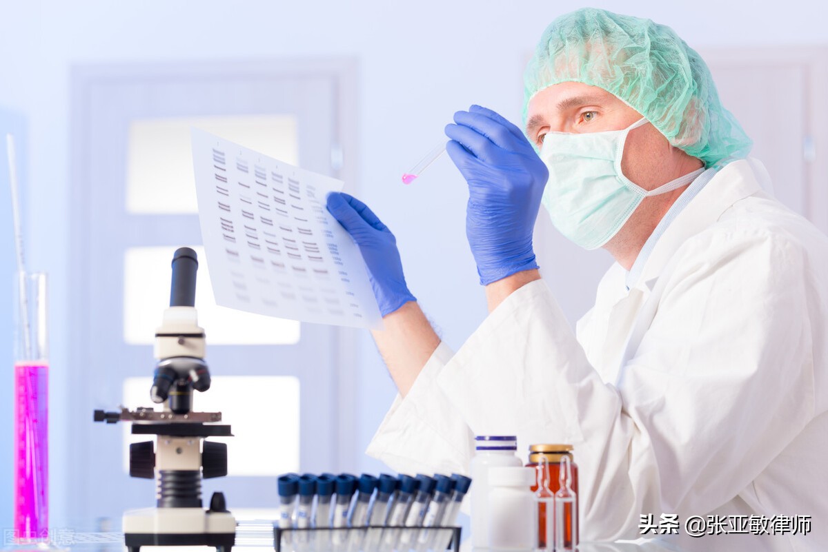 「敏律说法」怀疑文件倒签怎么办？律师用案例带你了解时间鉴定