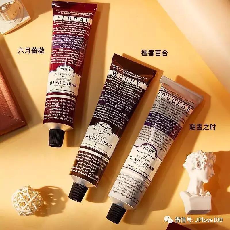 莫兰迪紫色系护手霜,莫兰迪复古护手霜推荐