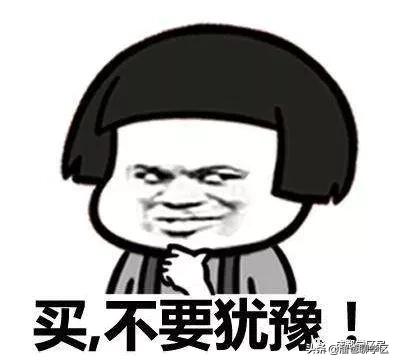 囊中羞涩,兜兜转转上车青五金沙小学