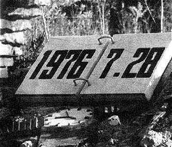 当年唐山大地震究竟是几级,唐山大地震一共伤亡了多少人