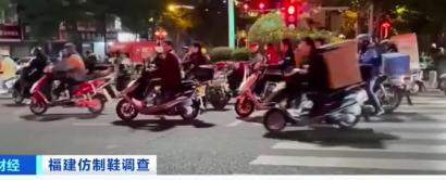 午夜的莆田，是阿冒、警察和阿迪达斯的江湖