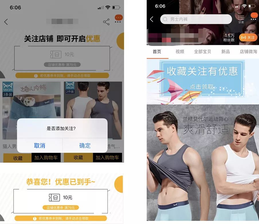 淘宝涨粉1000是真的吗,淘宝抖音涨粉