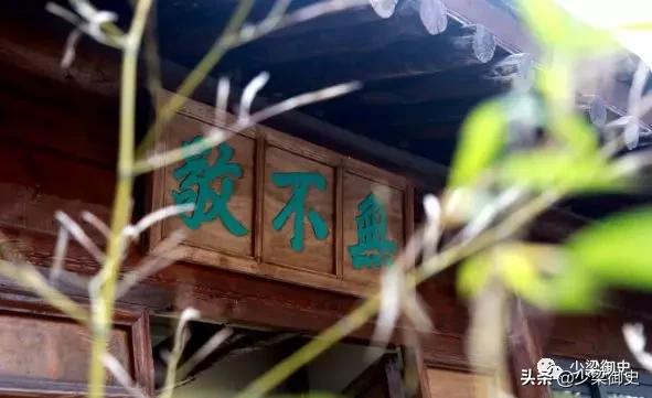 陕西韩城状元府,陕西韩城状元府视频