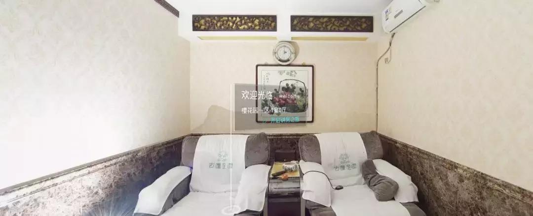 那些震惊人类的10大奇葩户型,为啥会有那么多的奇葩户型