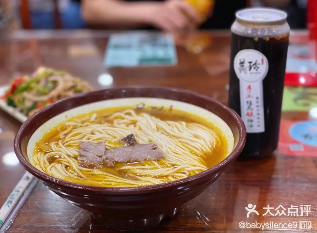 天津金环西餐厅大众点评,天津大众点评必吃榜