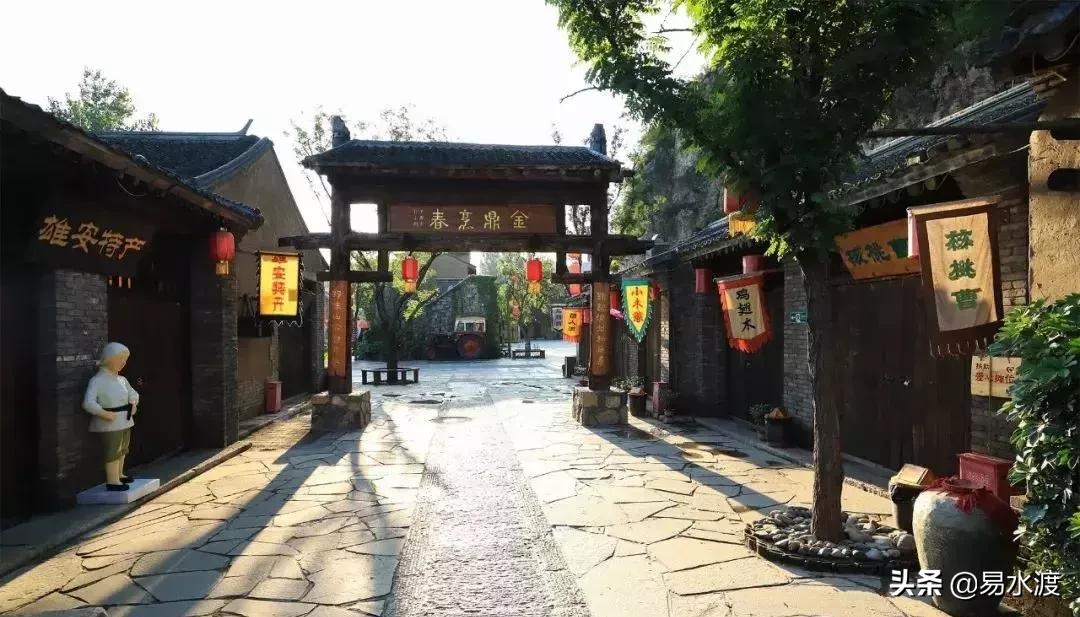 岁月安好，时光静好！愿在易县，与你共赴终老！