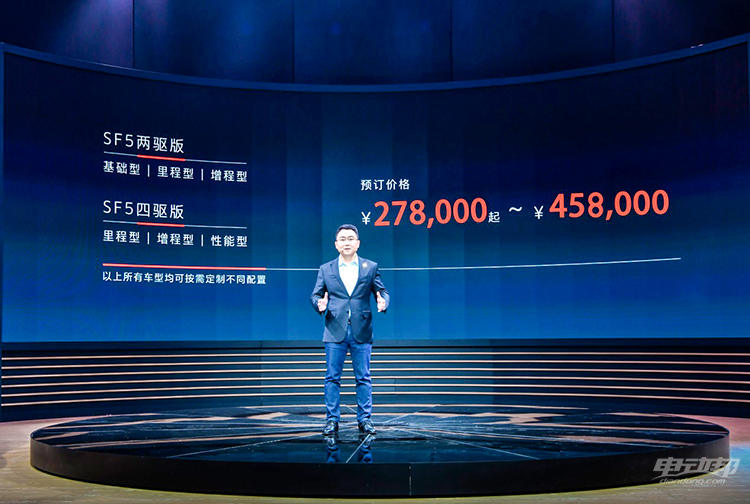 表面的风光可又谁知道,上海车展新款7座新能源