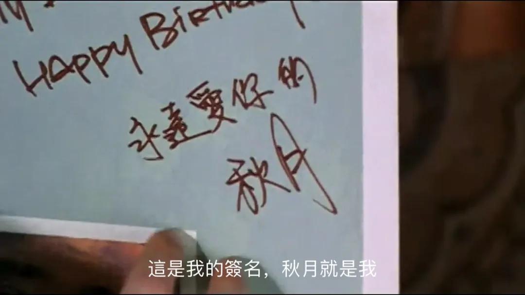 那些对着干的男女，最后都成了情侣